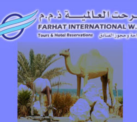 Farhat International