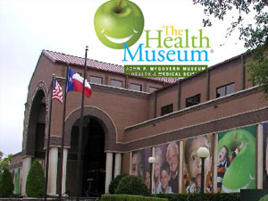 متحف الصحة