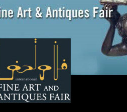 International Fine Art & Antiques Fair