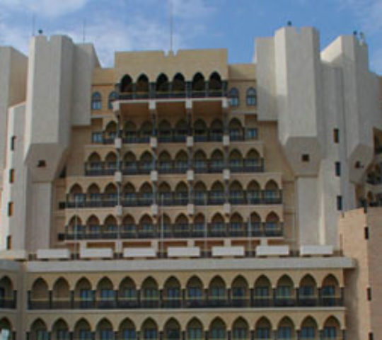 Al-Bustan Palace Hotel